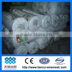 Solar Shade Netting thumbnail-1