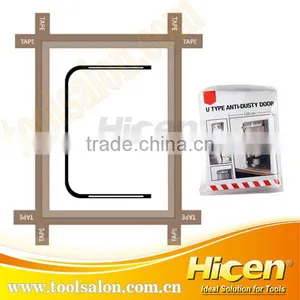 U- Type PE Film Anti-Dust Door thumbnail-1