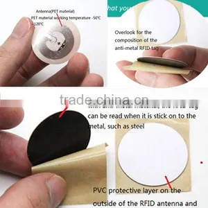 ISO15693 Anti-metal RFID Sticker, RFID Tag for Metal Tracking thumbnail-5