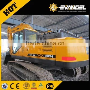 2017 SANY 2t Capacity Excavator SY20C thumbnail-1