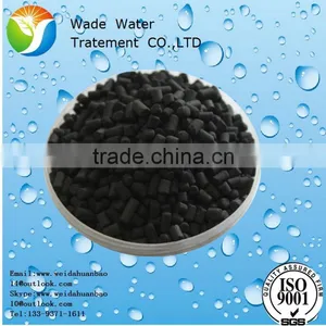 Supply the Best Coal Columnar Activated Carbon Price for Sale thumbnail-2