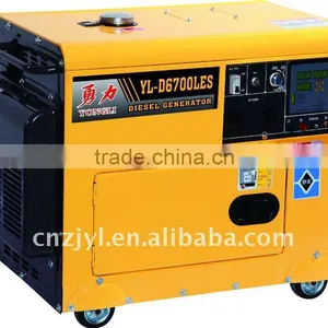5kw Diesel Generator Silent Type thumbnail-1