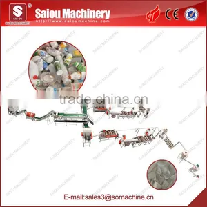 High Quality Hdpe Bottle Washing Machine Plastic Washing Recycling Machine thumbnail-1