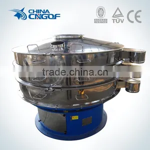 S49-A Stainless Steel Round Rotary Screener thumbnail-3