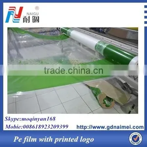 Professional pe Film for Positive Printing thumbnail-4
