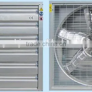 Mini Cool Air Fan for Cooling System and Ventilation System thumbnail-2