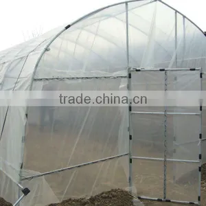 Mini Greenhouse thumbnail-1