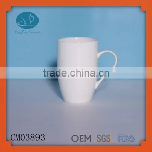 White Ceramic Mugs Bulk,white Ceramic Mug ,custom Mug,ceramic Mug Wholesale thumbnail-1