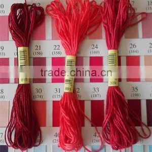 150828001 Cross Stitch.8m Thread. Polyester Thread, Polyester Thread, Dmc Embroidery Thread 447 thumbnail-2