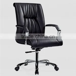 Office Chair India Import Furniture (6012B) thumbnail-1