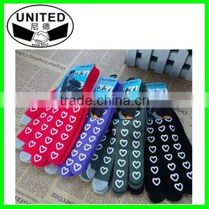 WINTER GLOVES , PERSONALIZED WINTER GLOVES, KNIT GLOVES SCREEN Available thumbnail-1