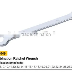 Y02049 Combination Ratchet Spanner thumbnail-1