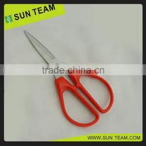 SK062 6-3/4" Short Red Color Blade Multi-functional Meet All Needs for Kitchen Scissors thumbnail-4