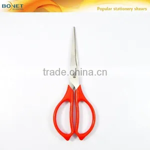 SST0006R 6-1/2" Useful Sale School Single Use Scissors thumbnail-2