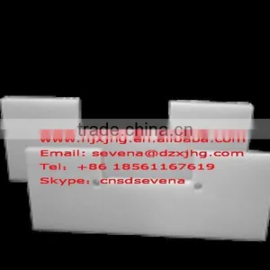 Upe Scraper Blade for Paper Machine thumbnail-1