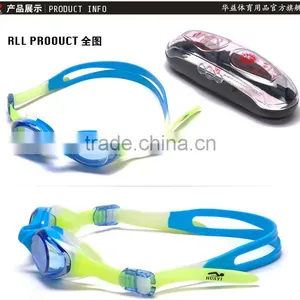 Swimming Pool Glass Best Silicone Swimming Glasses Eyewear thumbnail-1