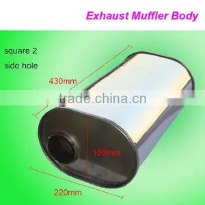 Car Universal Exhaust System Muffler Body thumbnail-3