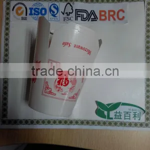 Microwave Fast Food Boxes/noodle Box/lunch Box thumbnail-1