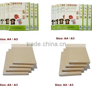 Wholesale T-shirt Silicon Rubber Transfer Paper. thumbnail-1