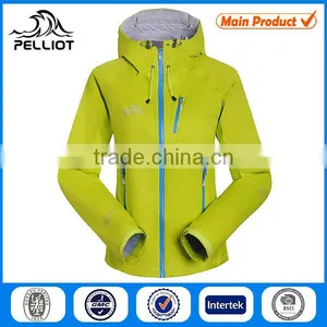 Lightweight Women Windbreaker thumbnail-1