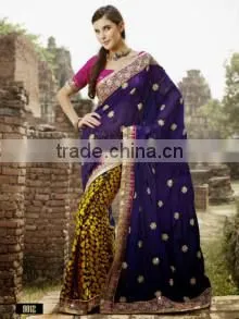 Attractive Party Wear Sarees SKU#17536 thumbnail-1