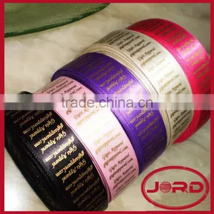 Embossed Ribbon for Sale thumbnail-1