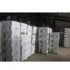 Dried Garlic in Jinxiang thumbnail-1