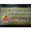 Whistle Candy thumbnail-1