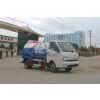 FOTON 4*2 1.9CBM Sewage Suction Truck/sewage Truck(CLW5040GXWB4) thumbnail-1