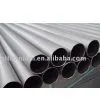 Titanium Tubes thumbnail-1