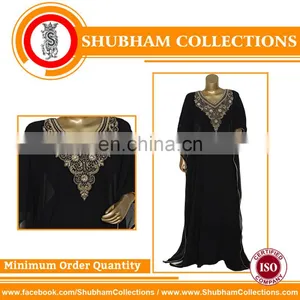 NEW DESIGN AND GRACEFUL KAFTAN ABAYA thumbnail-1