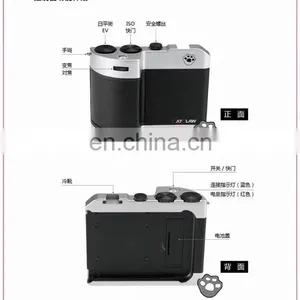 DSLR Transformer for Iphone, Shooting Controller for IPhone 6, 6S, 7 Smart Phone, IOS 9.0 or Above thumbnail-2