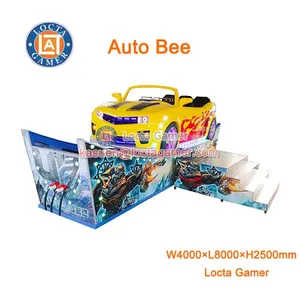 Zhongshan Amusement Park Equipment Outdoor Playground Flying Car, Rotation Ride Kiddie Rides 8 Seat Auto Bee Fly Car, thumbnail-1