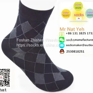 Sports Cotton Socks ,custom Made Cotton Socks for Spring ,summer,autumn ,winter thumbnail-5