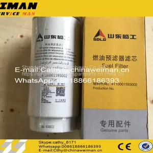 Genuine LG936L LG958L Wheel Loader Spare Parts 4110001593002 Water Separater Filter thumbnail-1
