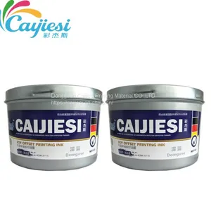 CJS Special Colors Printing Ink Dark Blue Ink thumbnail-1