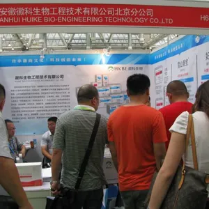 Anhui Huike Bio-Engineering Technology Co.,Ltd. company overview - view 3 thumbnail