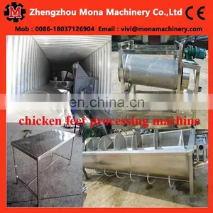 Chicken Feet Peeling Machine/Chicken Feet Processing Machine/Chicken Feet Cleaning Machine thumbnail-4