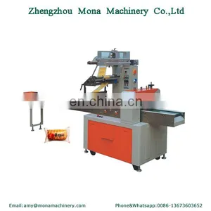 Pillow Type 3 Side Seal Horizontal Servo Motor Automatic Packing Machine thumbnail-5