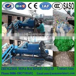 Automatic Label Remover Stripping Machine Plastic Bottle Label Remove Machine thumbnail-6