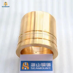 Advanced Mechanical Sleeve Bearing Bc6 Bronze Bush for Cone Crushers thumbnail-3