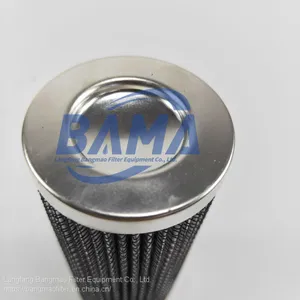 BANGMAO Replacement Pall Oil Impurities Hydraulic Oil Filter Element D111G06AV thumbnail-2