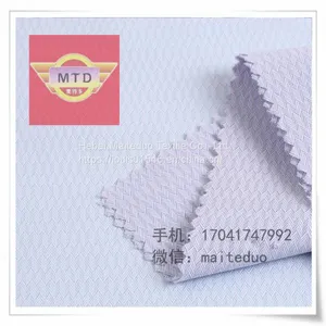 Poplin Fabric T/C 80/20 45X45 110X76 47
