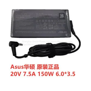 Delta 20V 150W ADP-150CH B Universal Laptop Adapter PSE PSB BIS CE IEC62368 Www.shulpower.com thumbnail-1
