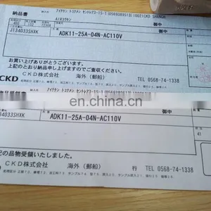 Japan Original CKD Pneumatic Solenoid Valve ADK11-25A-04N thumbnail-6