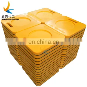 Heavy Duty Crane Uhmwpe Crane Support Mat Jack Stabilizer Pad Outrigger Pads thumbnail-1