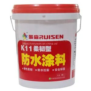 Construction Waterproof Coating thumbnail-2