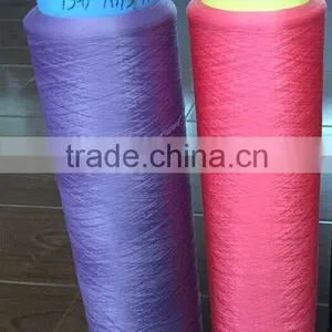 100% Polyester 250denier DTY Yarn HIM thumbnail-2