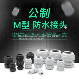 PG Nylon Cable Gland thumbnail-5