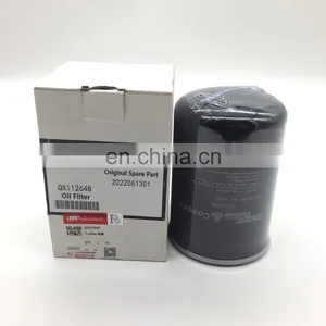 Air Compressor Filters QX112651 Ingersoll Rand Air Compressor Spare Parts Oil Separator Filter Element thumbnail-4